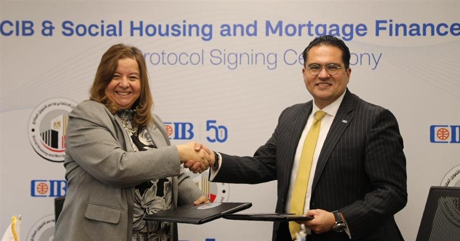 Egypt’s SHMFF, CIB ink cooperation protocol to boost mortgage finance to EGP 12B